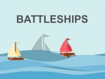 Игра - викторина Англомания