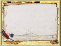 Презентация по русскому языку