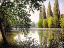 Презентация к сценарию Год культуры-история Кубани в лицах