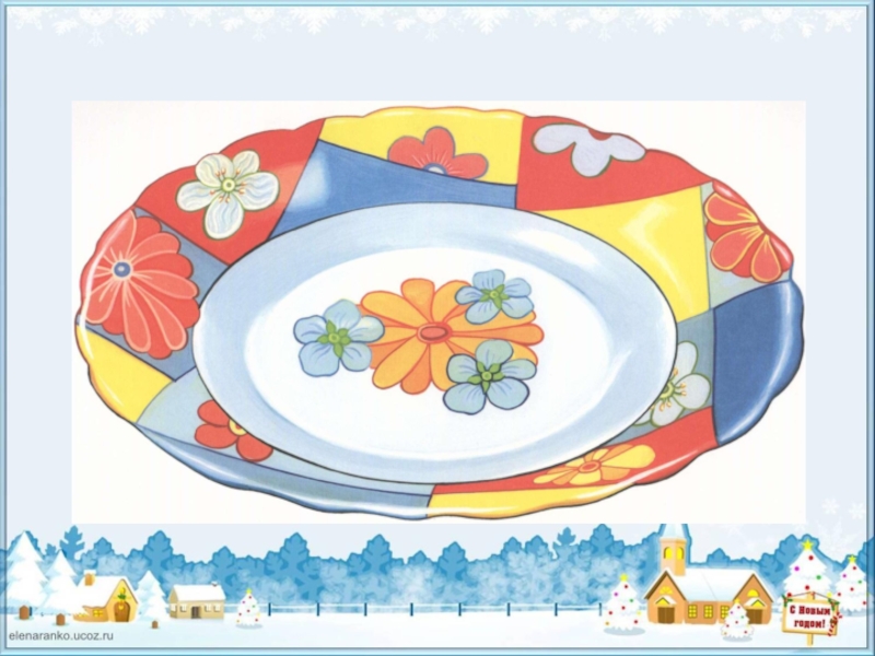 пазлы для детей чайная посуда. посуда для разрезания. игра разрезные картинки посуда. посуда для разрезания. блюдца детские для детского сада.