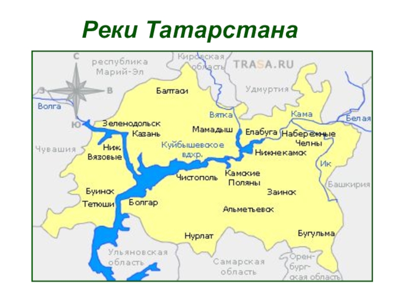 Нижнекамск на карте россии где находится какая