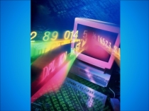 Презентация по математики на тему  Математический Звездный час  (5 класс)