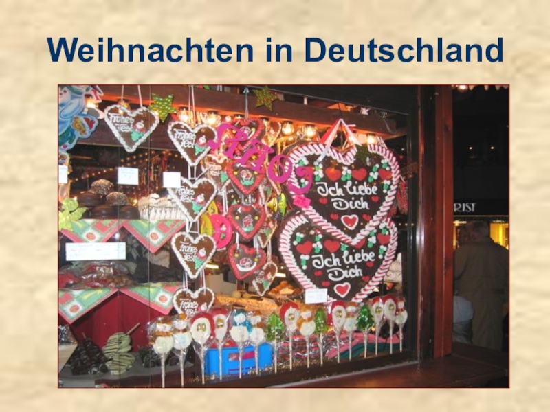 Презентация Презентация по теме Рождество в Германии