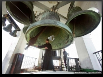 Кантата Александр Невский 3 класс