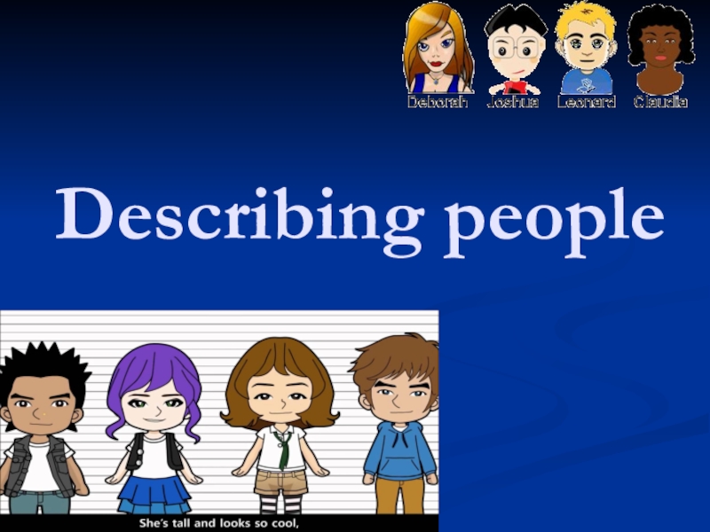 Describing people презентация