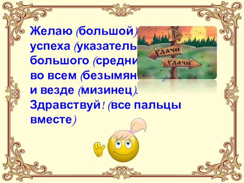 Ашик кериб лермонтов презентация 4 класс