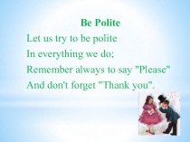 Презентация по английскому языку. Множественное число, глагол сan