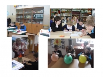 Презентация на конкурс Учитель года Мои личные достижения часть 2