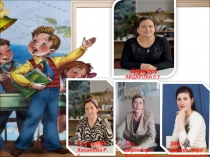 Презентация Наши школьные дела