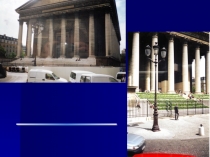 Презентация к уроку французского языка на тему Прогулка по Парижу