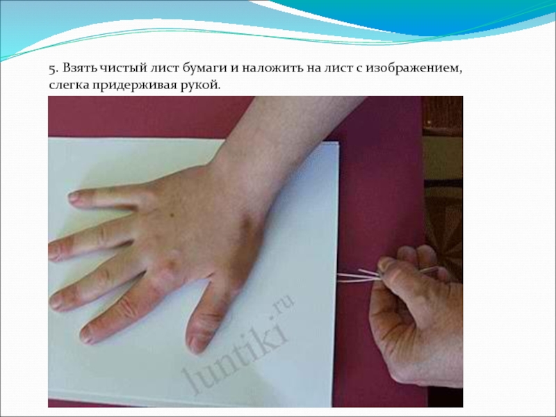 Возьми чистейшего. Способы структурирования воды в домашних условиях. Рецепт апельсинового сока. Возьми чистейшего. Возьми чистейшего.