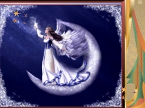 Презентация открытого занятия Дорогою добра