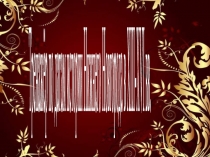 Тренажёр по датам истории Нижнего Новгорода в XIII-XVI вв.