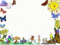 Презентация по родному языку