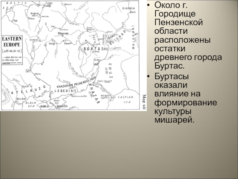 Болгарское городище карта