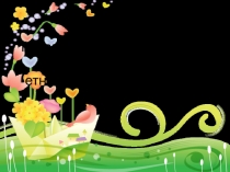 Презентація з українського народознавства на тему:Фольклор пов'язаний зі святами та обрядами етнічного населення Криму