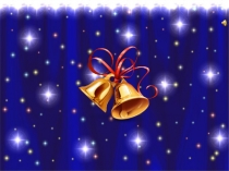 ИКТ - технология Презентация