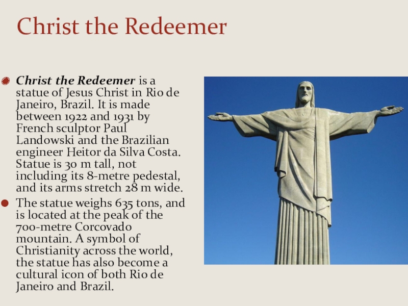 Christ the redeemer презентация на английском