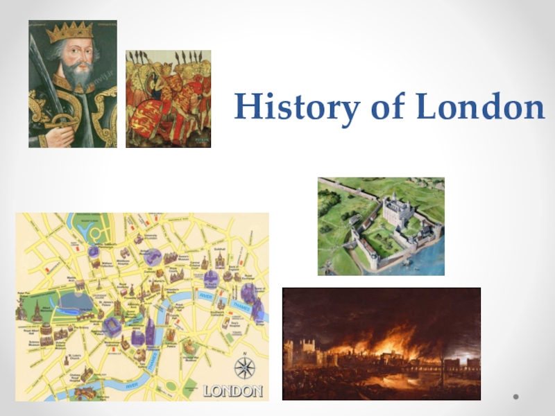 Презентация История Лондона. Пожар 4 класс
