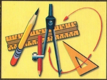 Презентация по черчению Основные сведения о нанесении размеров