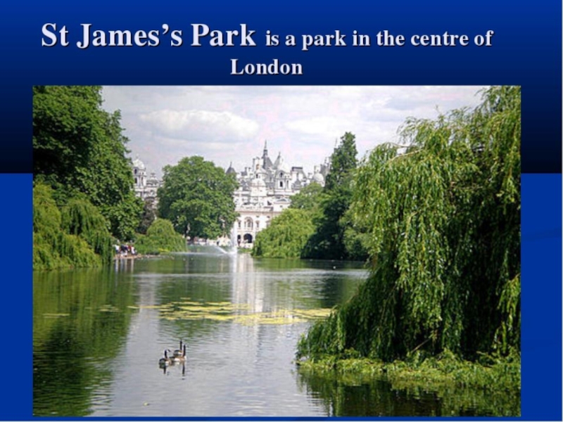 Английский язык доклад на тему грин парк. Парк горького на английском. Реклама тематического парка на английском. Парк в лондоне название. Hyde park на английском языке.