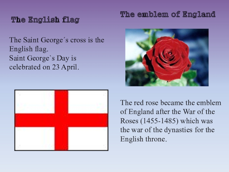 The saint of england is. St George's Day. St George England. England Flag St George's Day. Emblem of England.