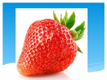 Презентация по башкирскому языку на тему Ике өндө белдергән Ее хәрефе