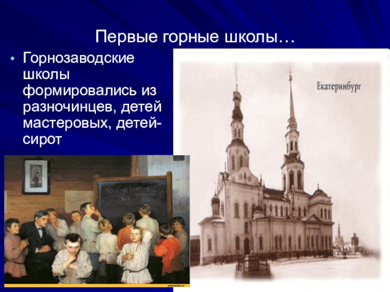Создание нато. Почему то были открыты. Почему то были открыты. Зачем бог нам дал встретиться если мы никогда не. Почему то были открыты.