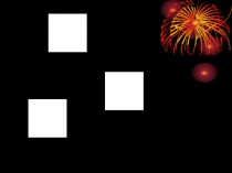 Презентация по развитию речи А.Барто  Игра в слова