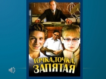 Музыка к фильмам и мультфильмам Геннадия Гладкова