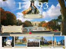 Презентация по кубановедению г. Краснодар