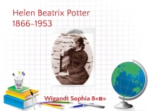 Копилка презентаций. Helen Beatrix Potter. 8 класс