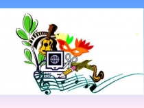 Презентация по внеурочной деятельности Ю.Гагарин