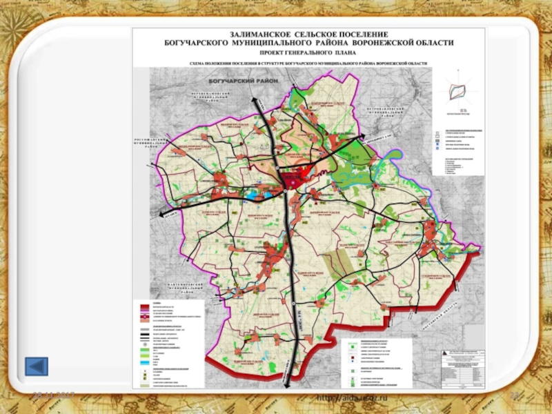 Спутниковая карта богучарского района воронежской области