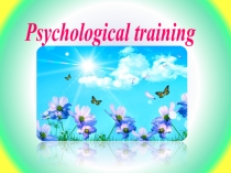 План урока: Why is sleep important? Level: 10