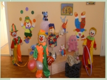 Презентация к занятию по дпи