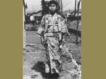 Презентация по технологии на тему Искусство в Японии. Оригами Японский журавлик (4 класс)