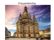 Презентация по немецкому языку Дрезден
