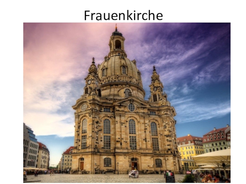 Презентация Презентация по немецкому языку Дрезден