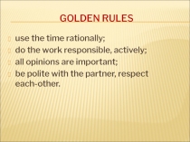 Презентация по английскому языку на тему:Buckingham Palace