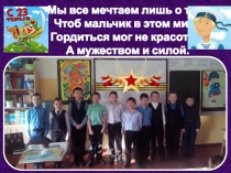 Портфолио 2 А класса. 2 часть. Презентация