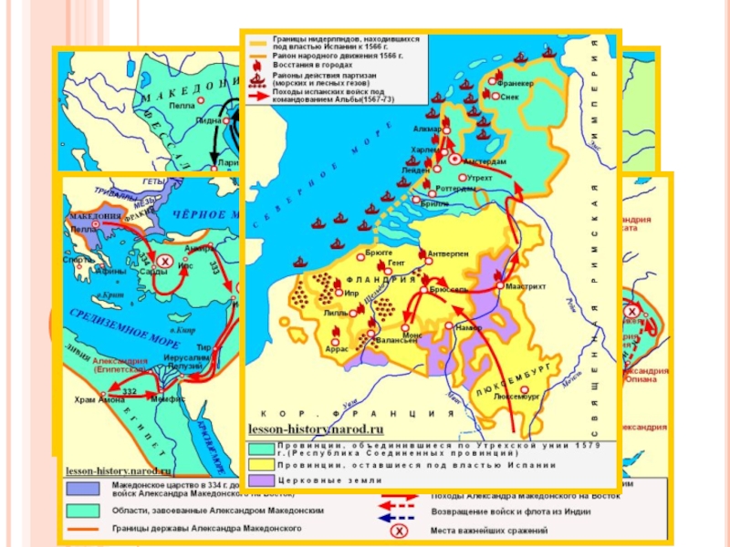 Презентация Презентация по истории на тему Историческая карта (5 класс)