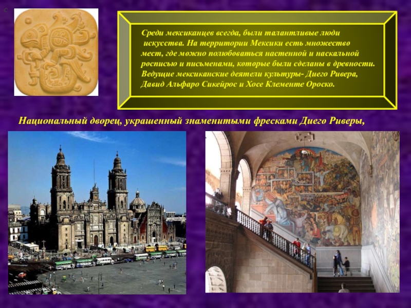 скопление людей. есть множество мест. есть множество мест. толпа народа. искусство моды кубгу.