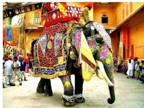 Индия (1 класс)