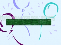 Презентация по русскому языку на тему Эпидейктическая речь