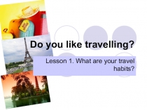 8 класс кузовлев презентация