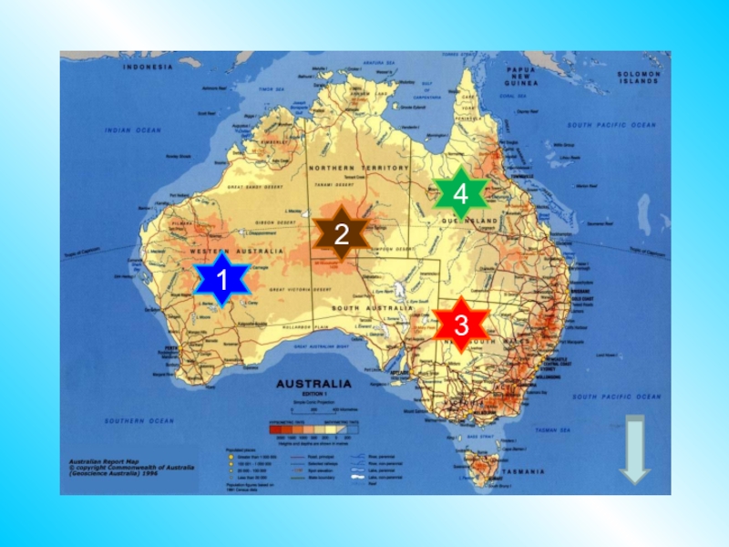 Океаны австралии 7 класс. Австралия материк. Австралия образ материка. География Австралия образ материка. Австралия 7 класс география.