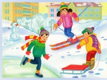 Презентация к НОД Страна Здоровья