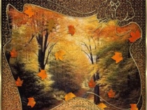 Использование ИКТ на уроках гуманитарного цикла