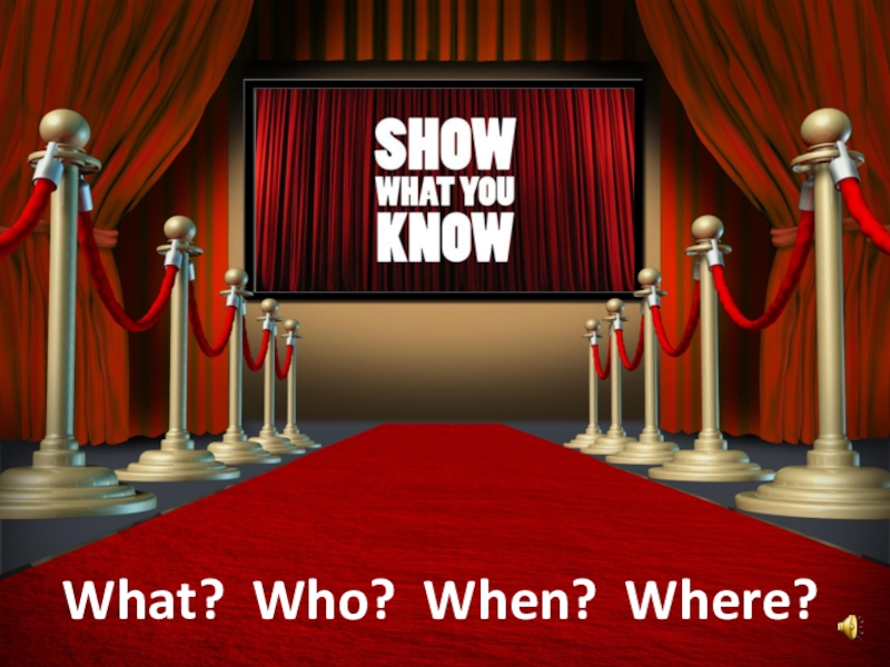 Игра на английском языке Show What You Know